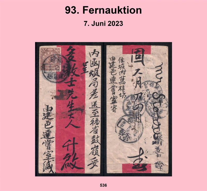 93. Fernauktion