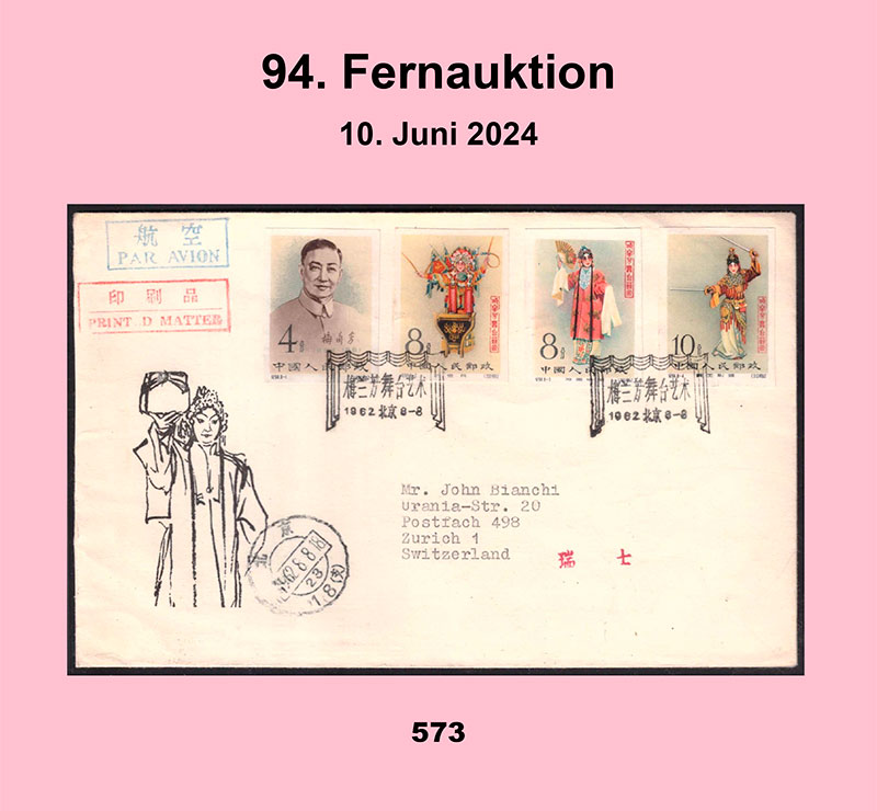 94. Fernauktion